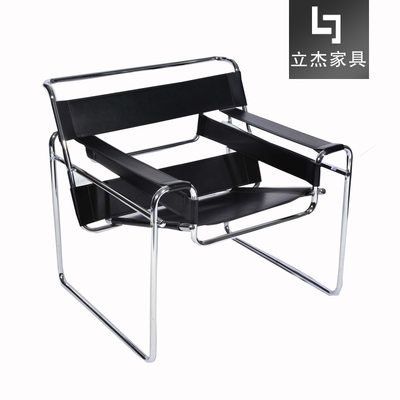 瓦西里椅[wassily-chair]-现代经典休闲椅-休闲椅系列--深圳办公家具厂 | 深圳市办公家具厂家