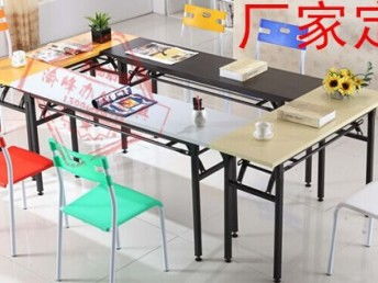图 办公家具厂家直销办公培训桌椅会议桌油漆班台钢架桌 重庆家具 家纺