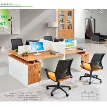 【成都精品办公家具品牌】- 