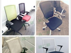 图 震旦美时品牌办公家具 办公桌椅现货仓储低至一折起 上海办公用品